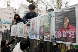 Солонгосын парламентын сонгууль өнөөдөр эхэлнэ
